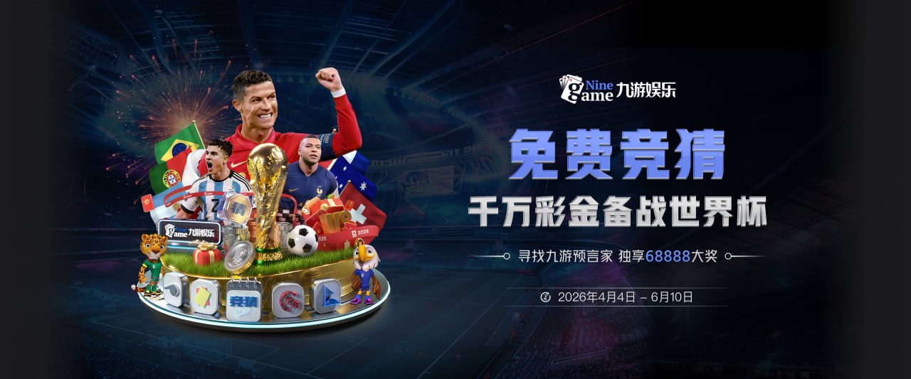米奇：卡斯尔对比赛的影响力贯穿全场 大家渐渐习惯了他的出色
