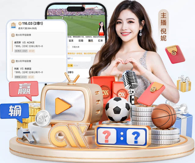 去公园画画！皮尔斯：文班不惧外界言论 我非常欣赏他的言行