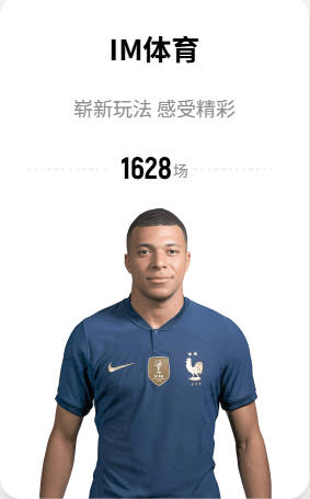wb体育平台