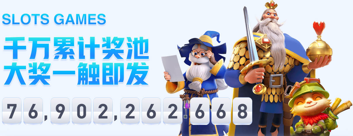 韦德：如果我不是在意总冠军 我的个人数据肯定会好看得多