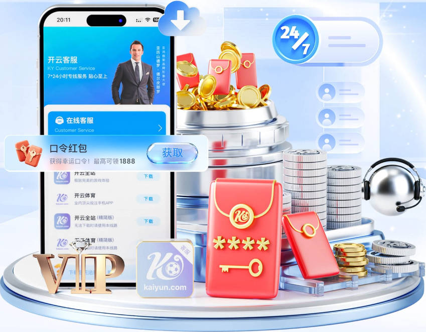 迈克·布朗：唐斯的体能没问题 他需要在进攻端打得更主动
