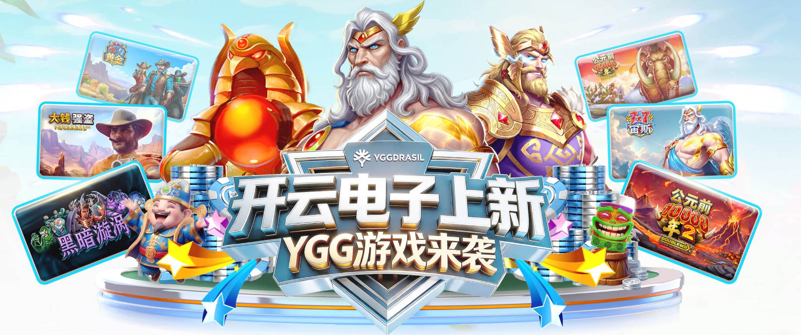 迈克·布朗：会继续给克拉克森出场机会 具体上场时间需临场决定